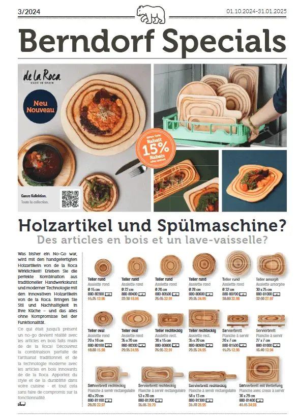edantea.com